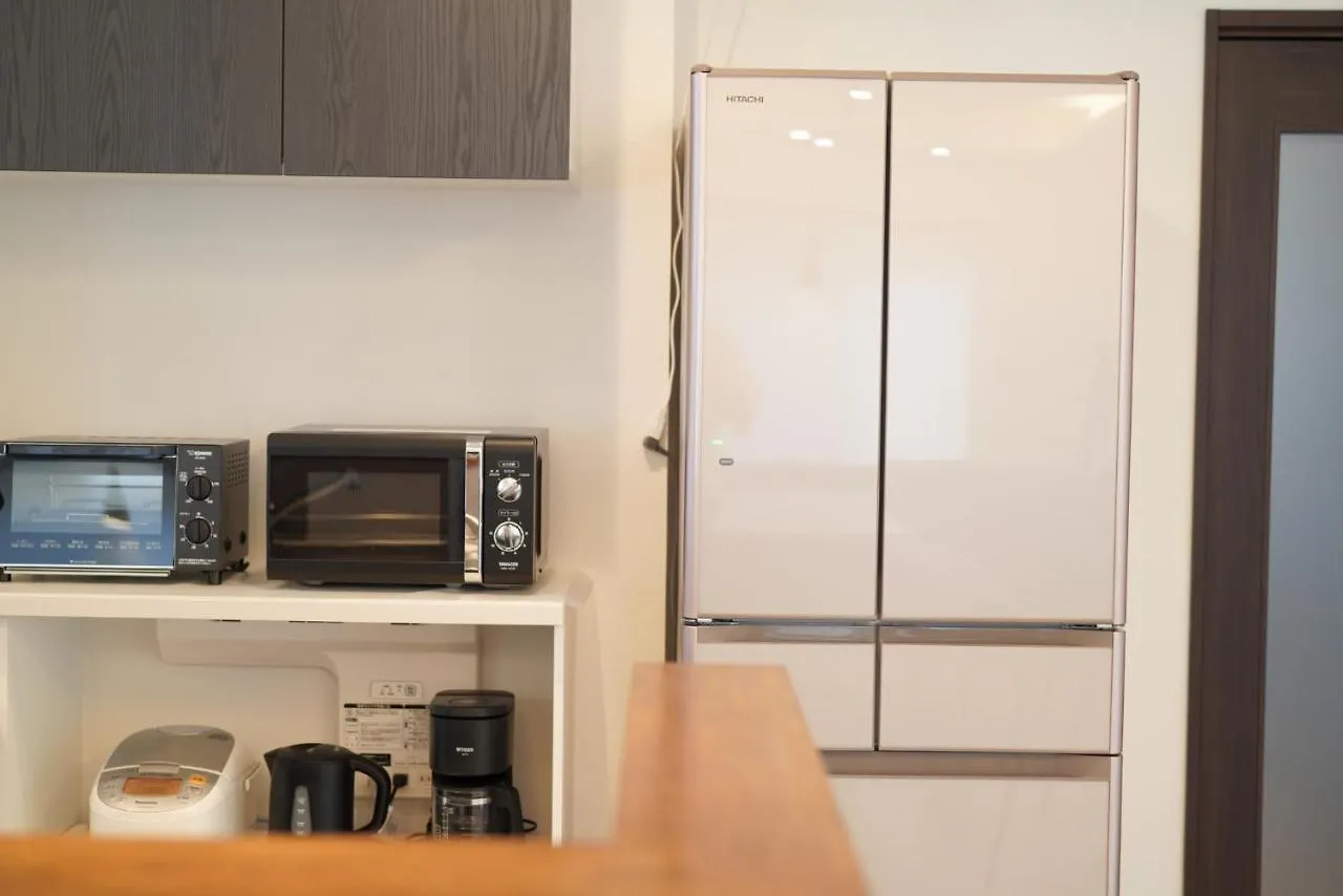 Apartmán 桔恭 Otaru