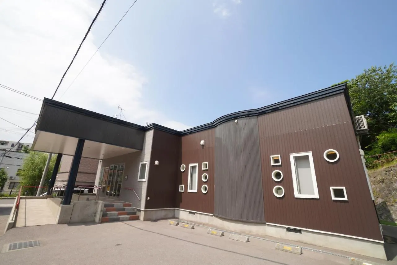 Apartmán 桔恭 Otaru