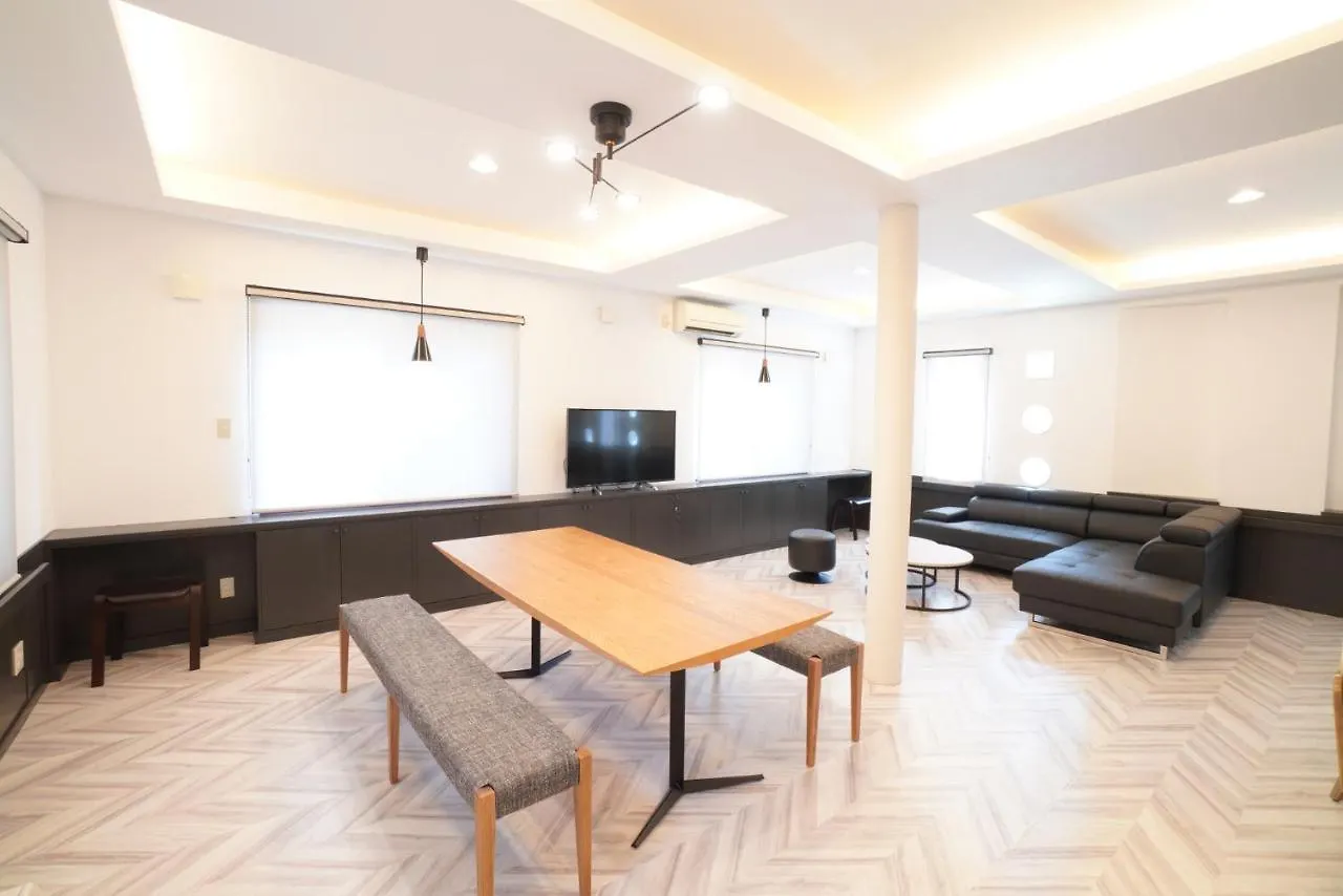 Apartmán 桔恭 Otaru