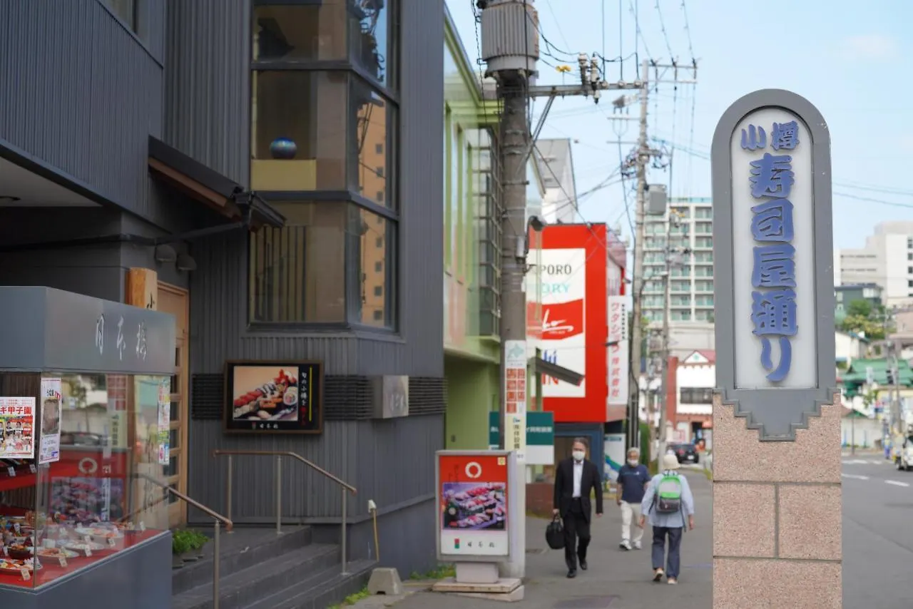 Apartmán 桔恭 Otaru 0*,  Japonsko