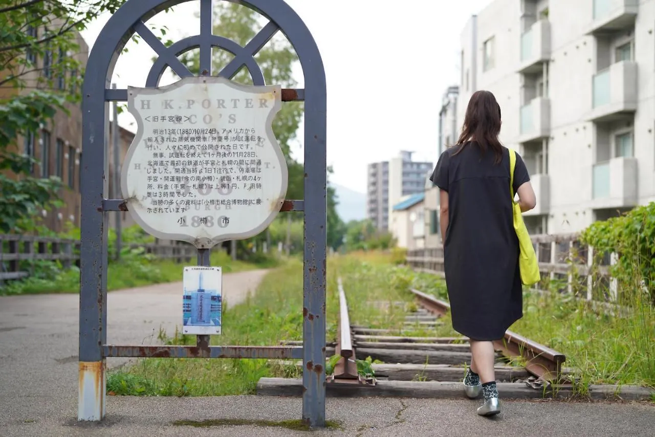 Apartmán 桔恭 Otaru