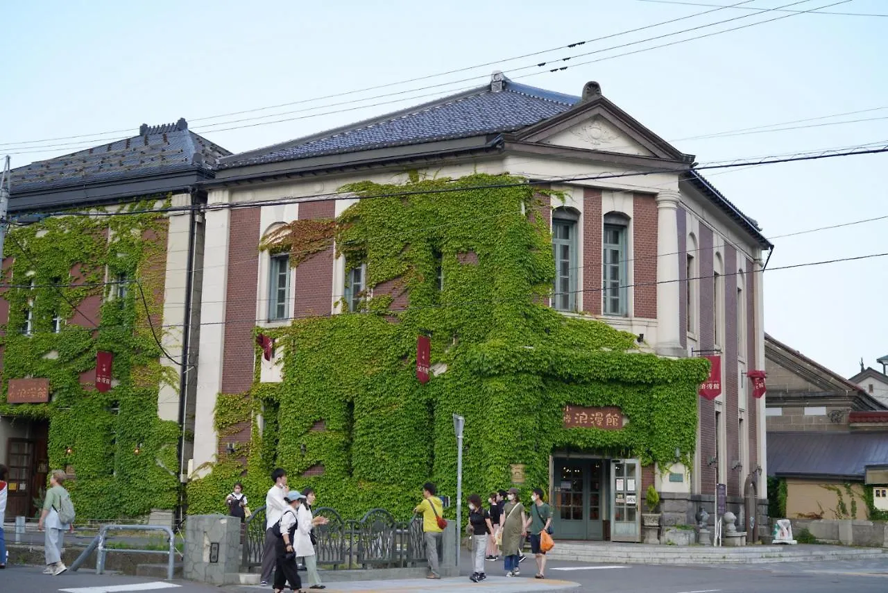 Apartmán 桔恭 Otaru