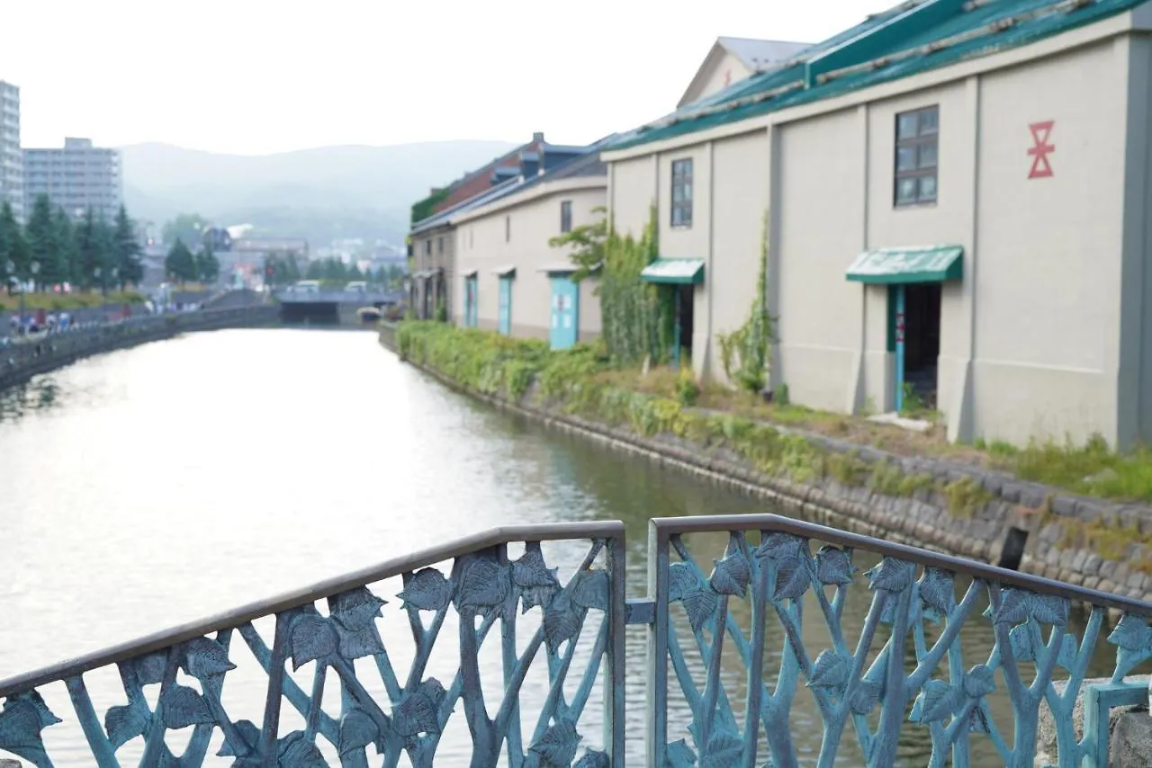 Apartmán 桔恭 Otaru