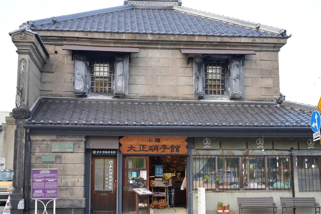 Apartmán 桔恭 Otaru 0*,