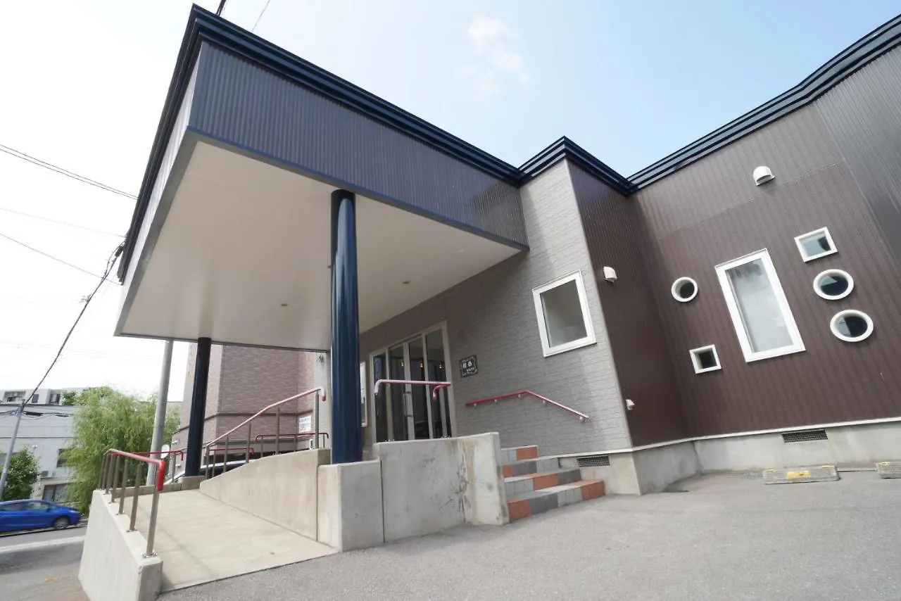 Apartmán 桔恭 Otaru Japonsko